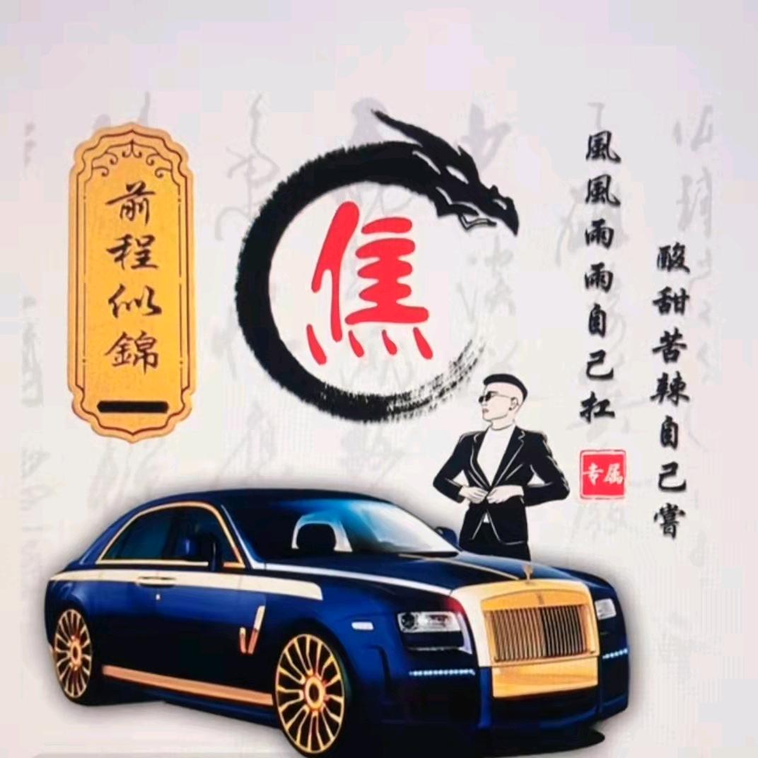 এ故事缺酒໌ᮨ🚬也缺你🍶དྷ༗࿐