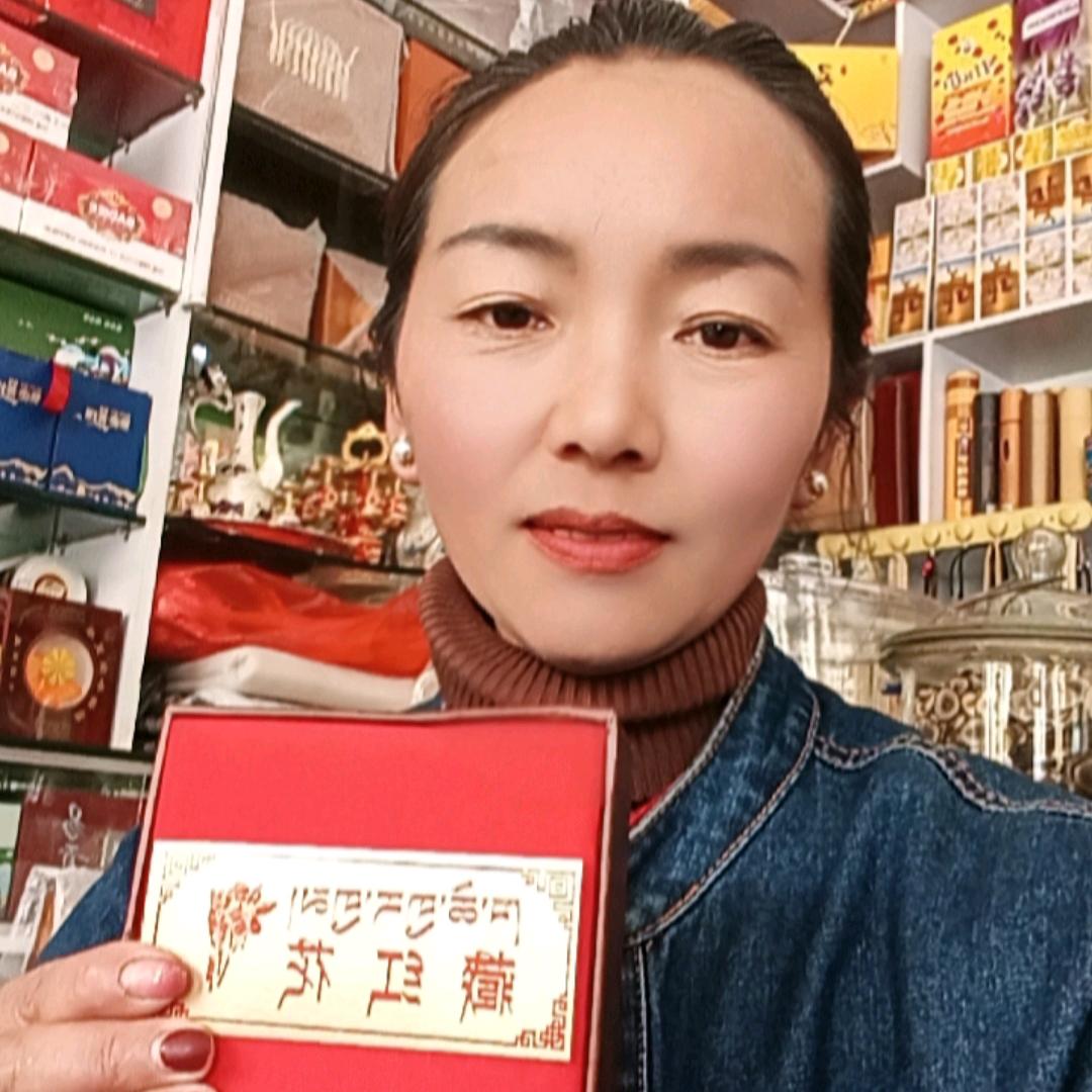 索朗曲珍