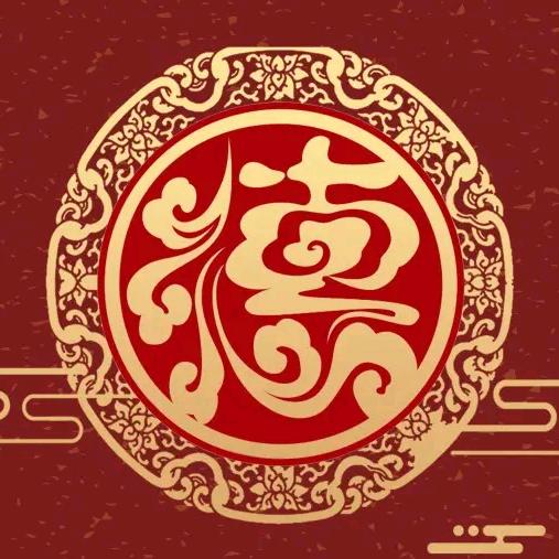 微霸州