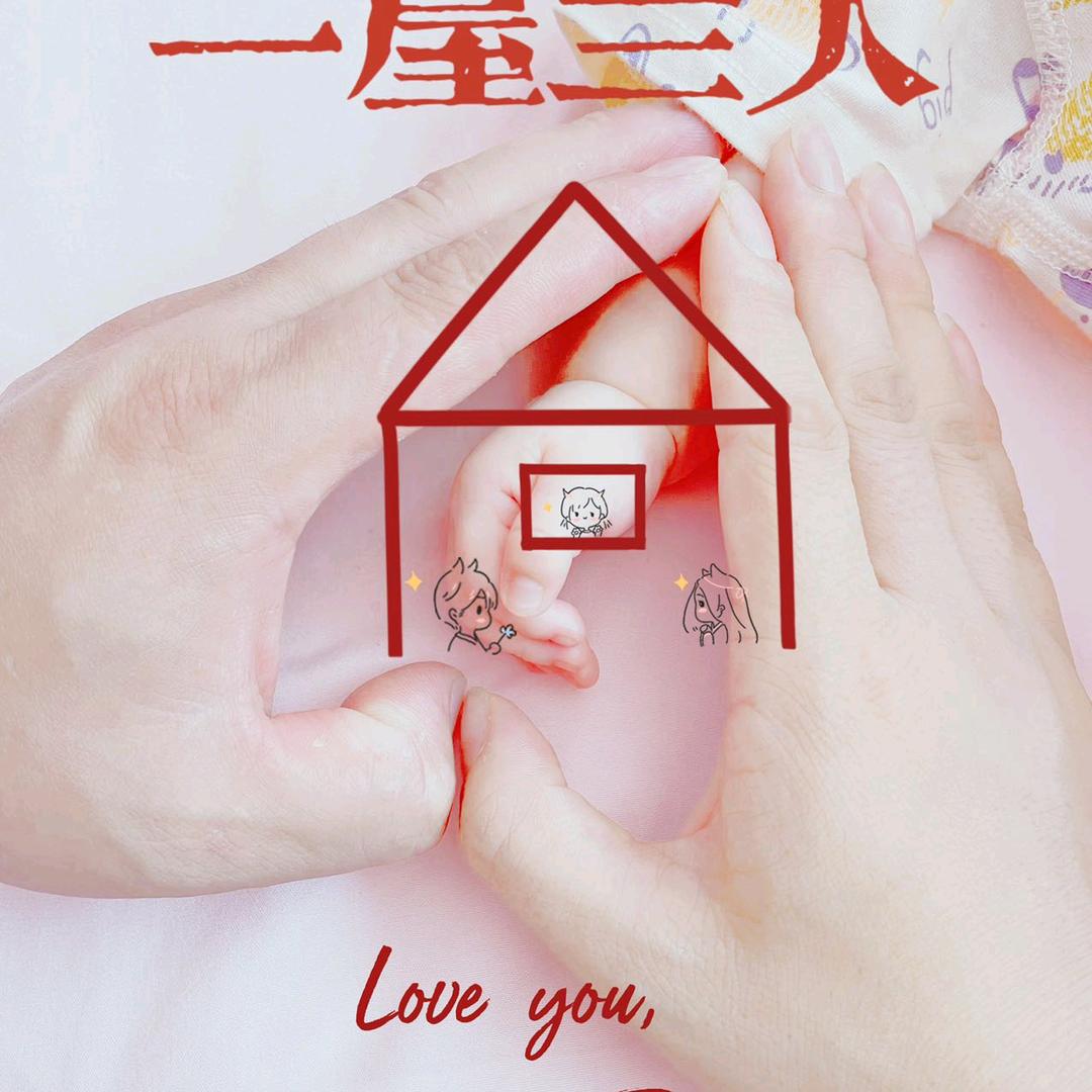 手机用户64764884196