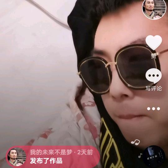 我的未来不是梦