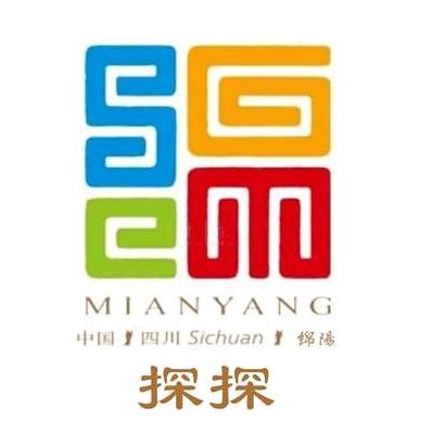 绵阳探探(精选团券)