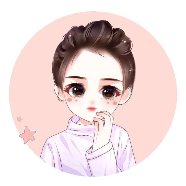 安逸