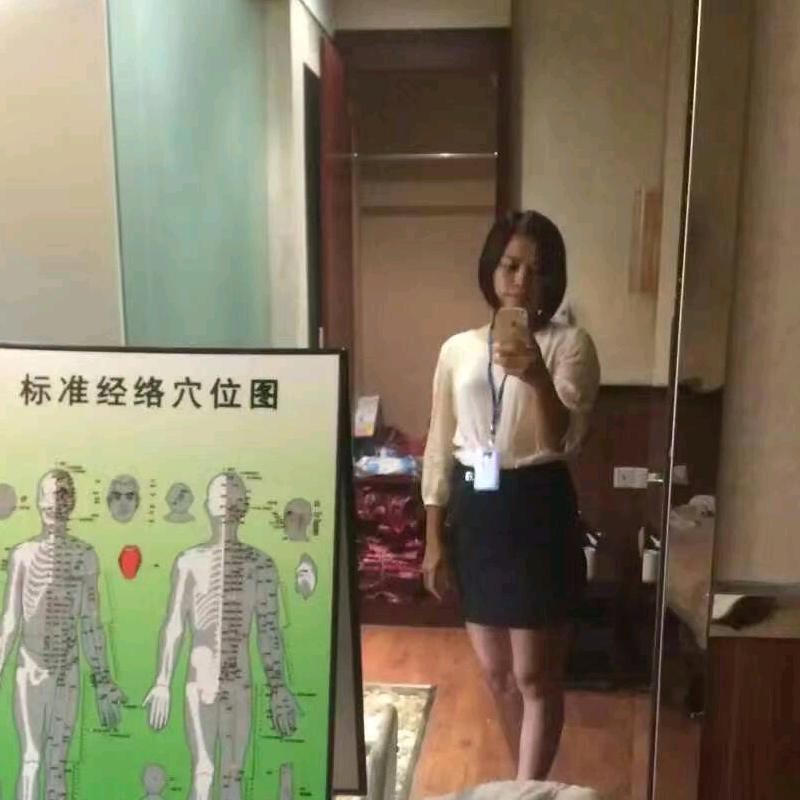 逢禧·珍珍养生馆(草塘五街店)专用号