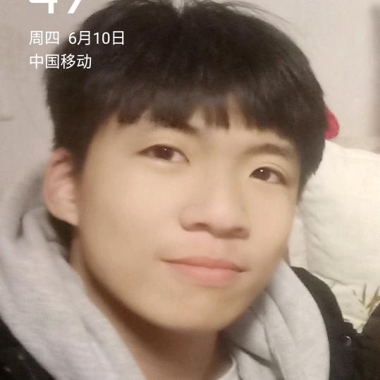 杨家老五