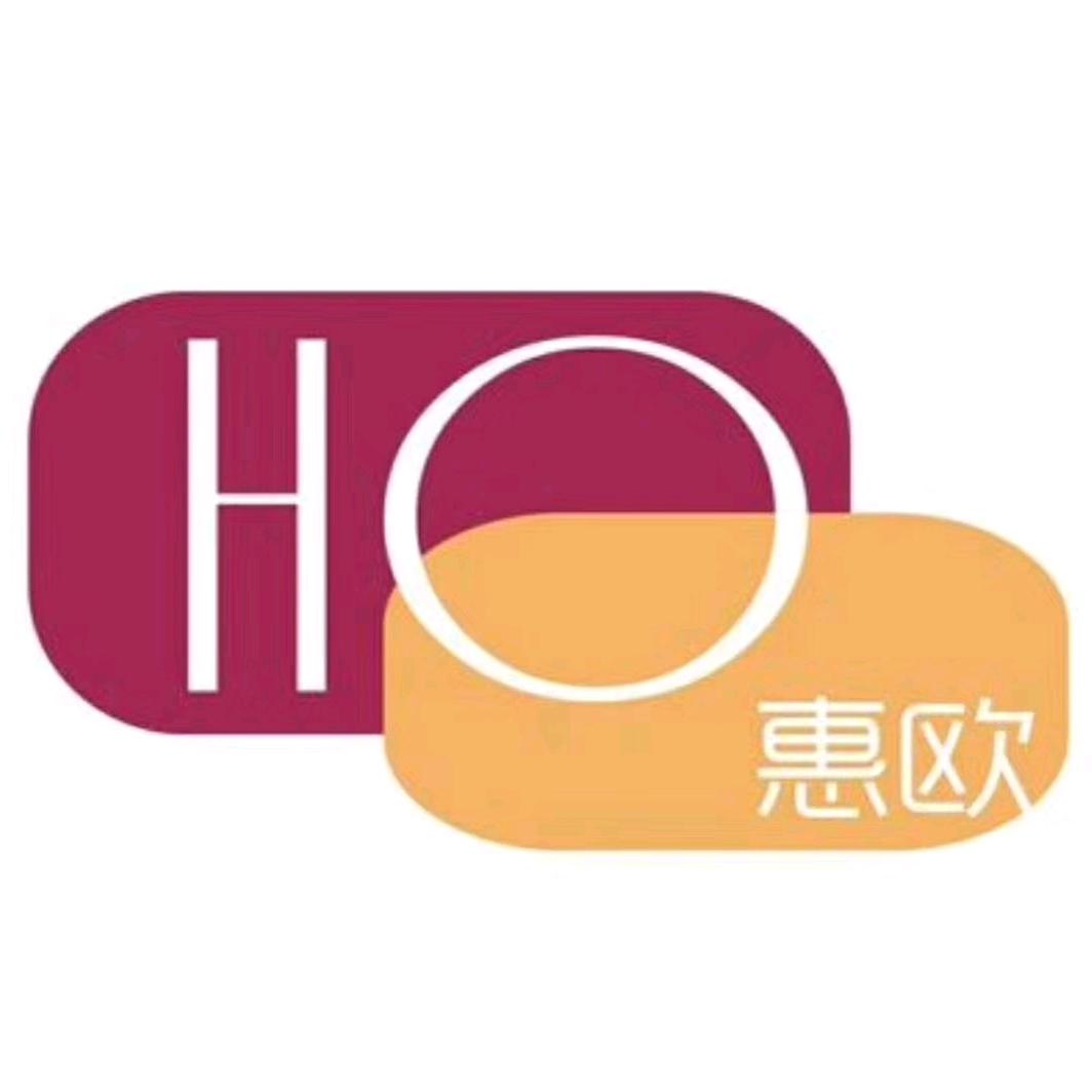 华阴.惠欧超市