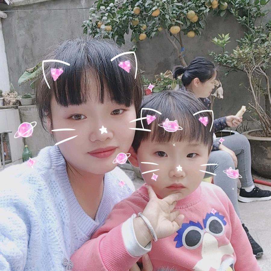 萌萌👫霖霖