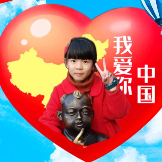 顺其自然