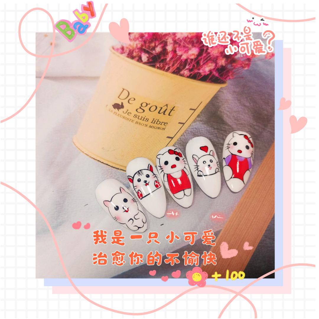 糖糖在惠州（有关必回）