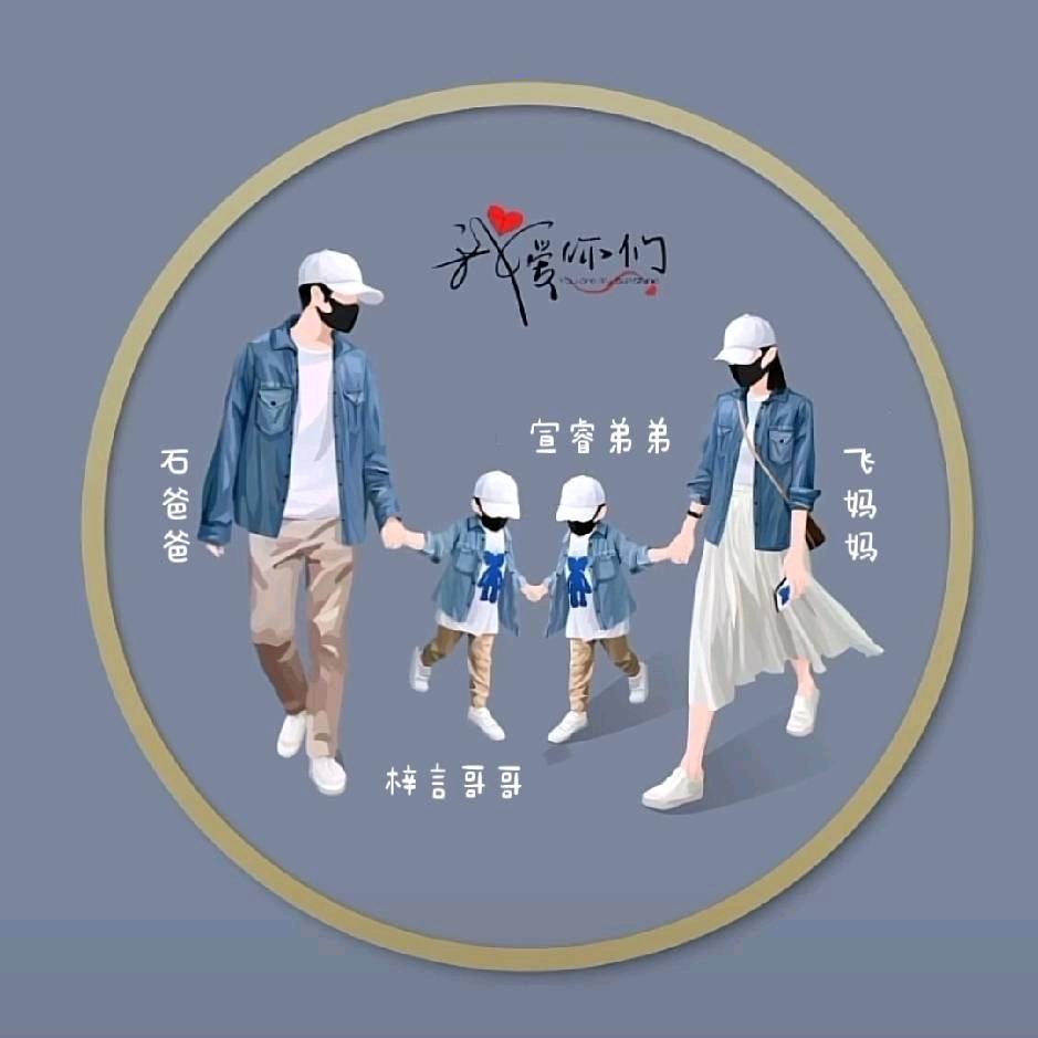 细度。