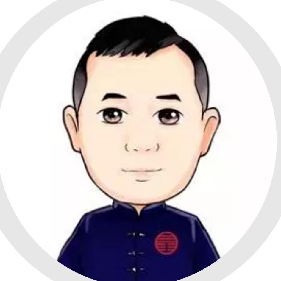 解析人生