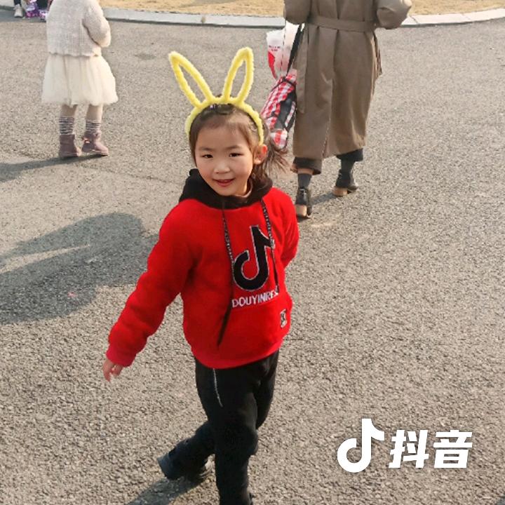 A 晨