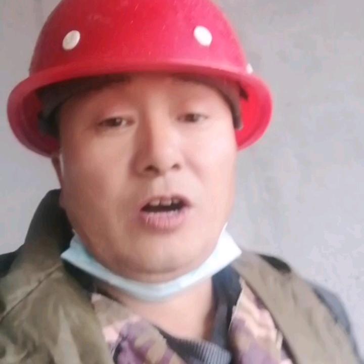 干钢筋的沈哥