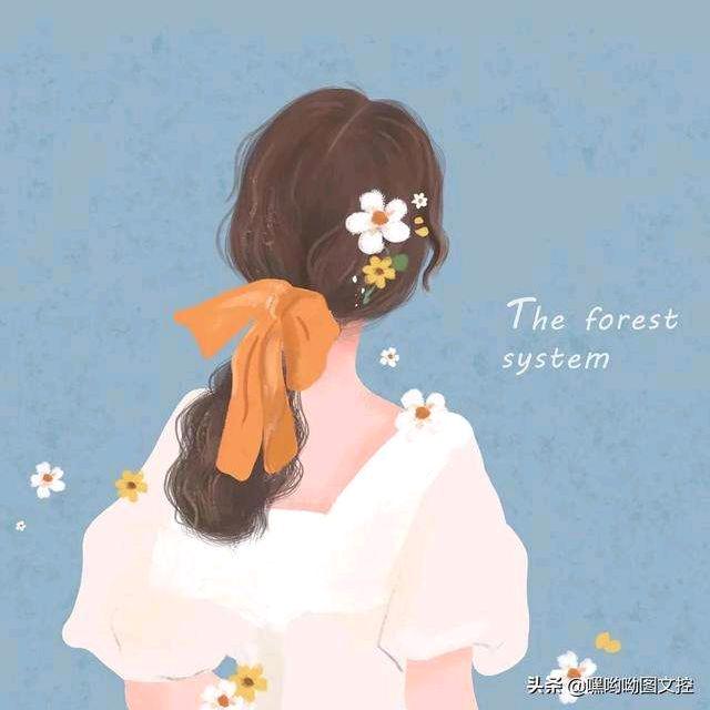 荣宝儿