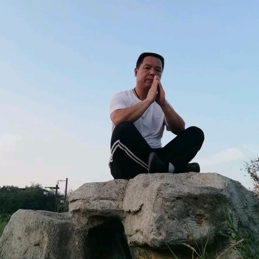 修心养性