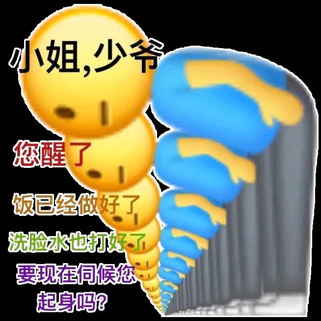赏颜阁