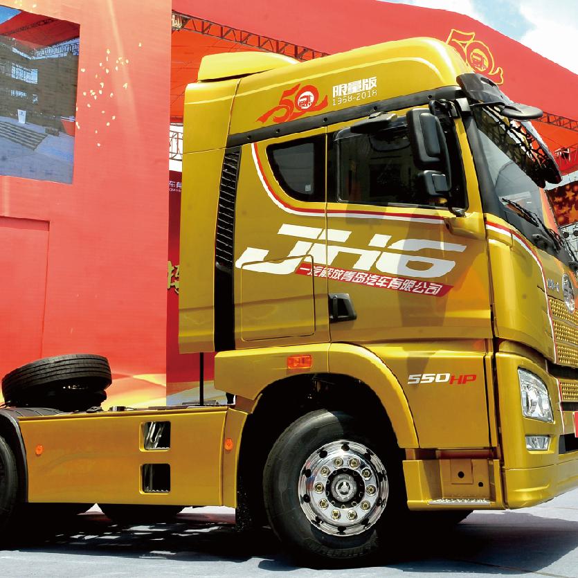 解放卡车-滨州兆泉