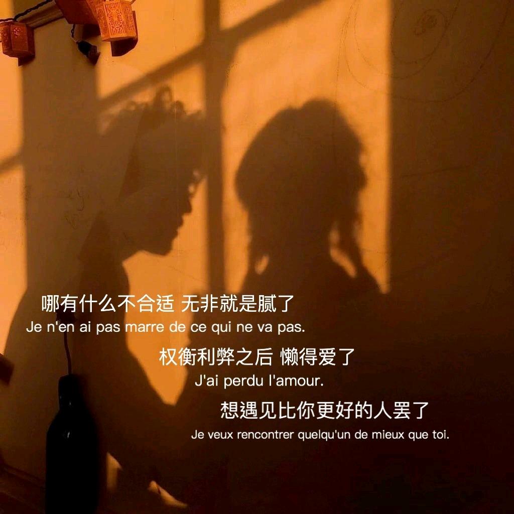 我吹过你吹过的晚风