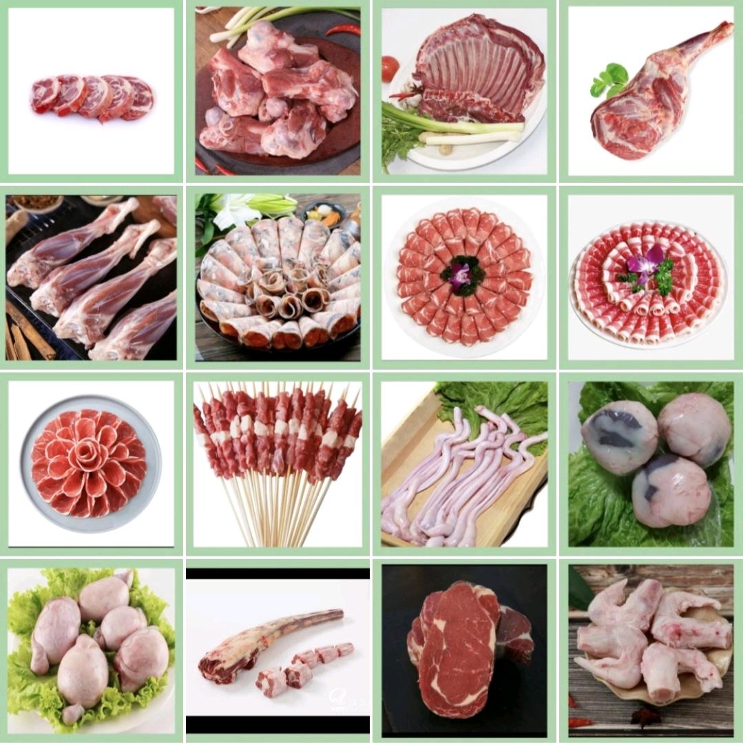 清真石头牛羊肉