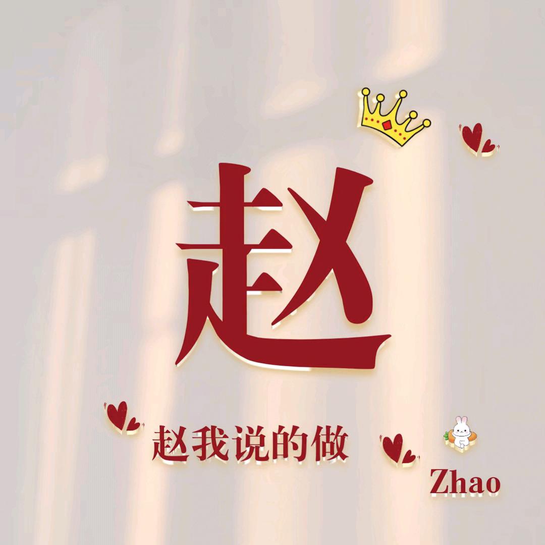 ℳ̶̶̶̶໌໌້ᮨ꧔ꦿ*꯭͡半生已过꧔ꦿ