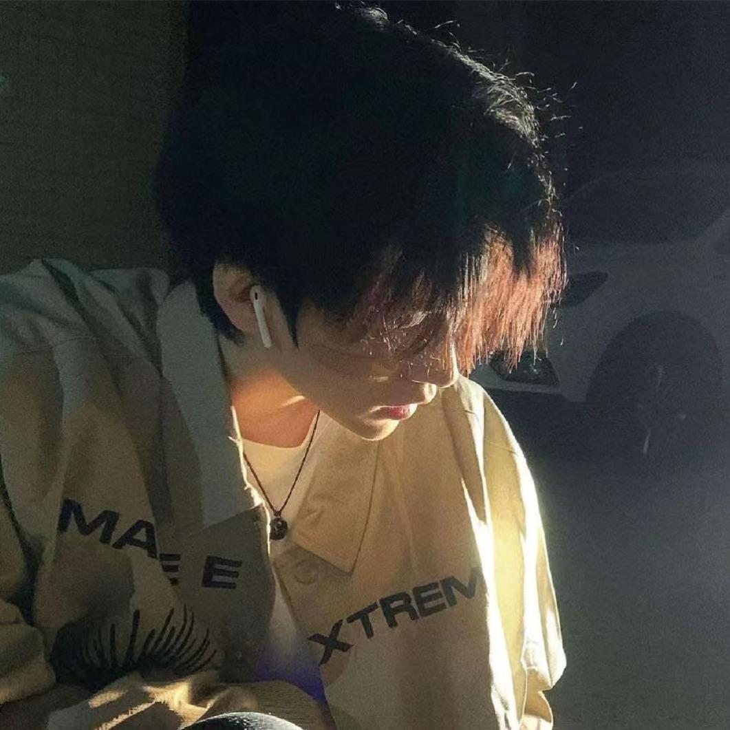 雾岛晚风