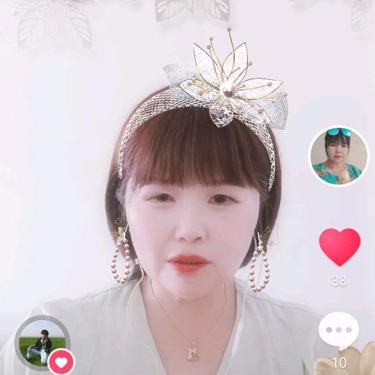 主浪漫人生