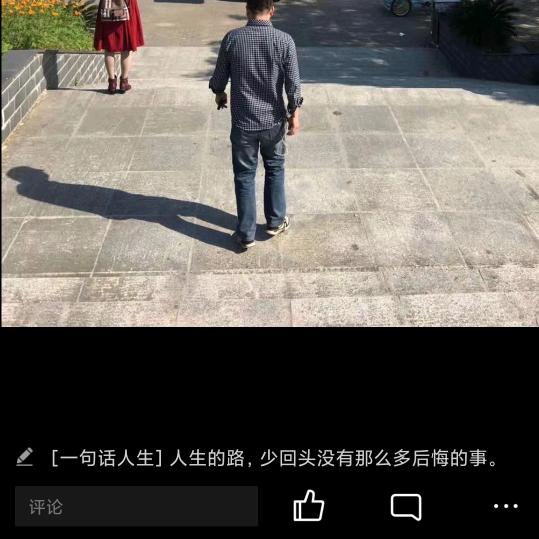 ★文武★