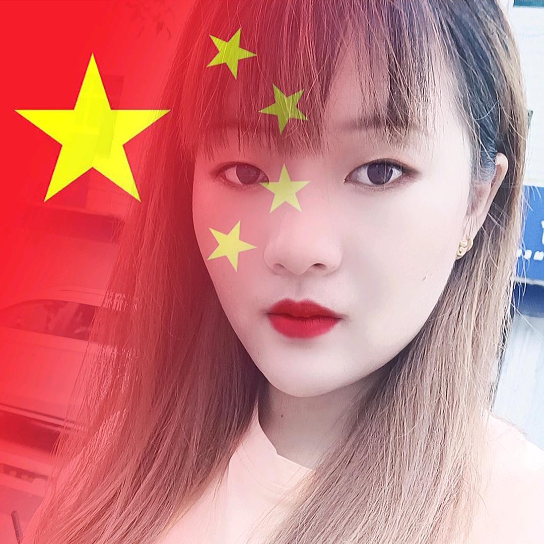 丫头                 ╭