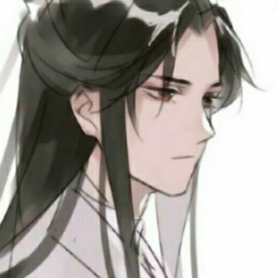<陈