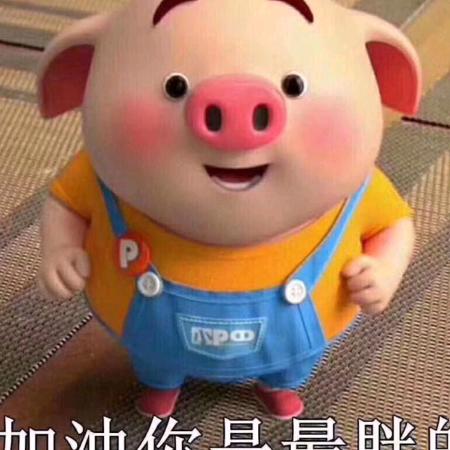 乞无敌