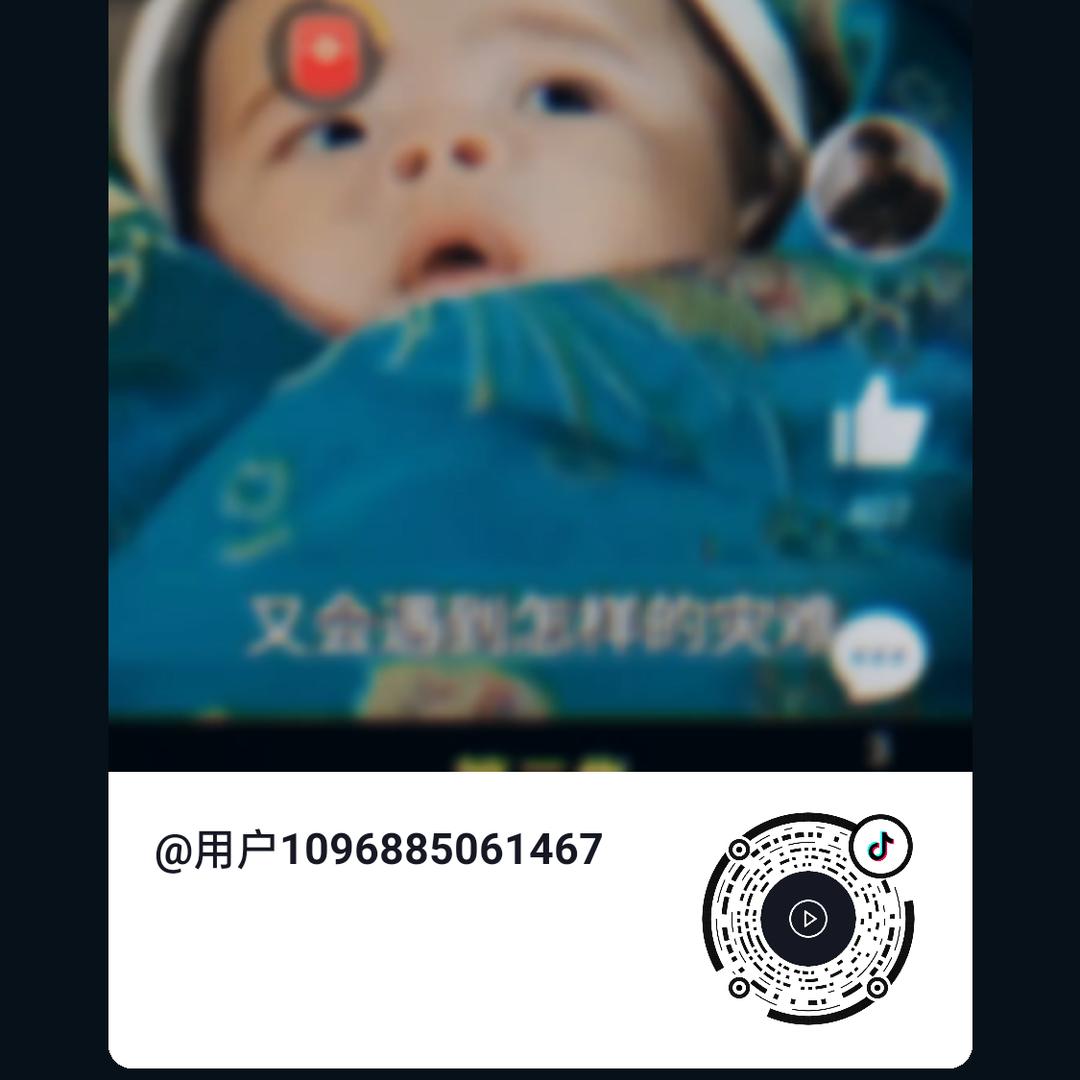 陈寯王