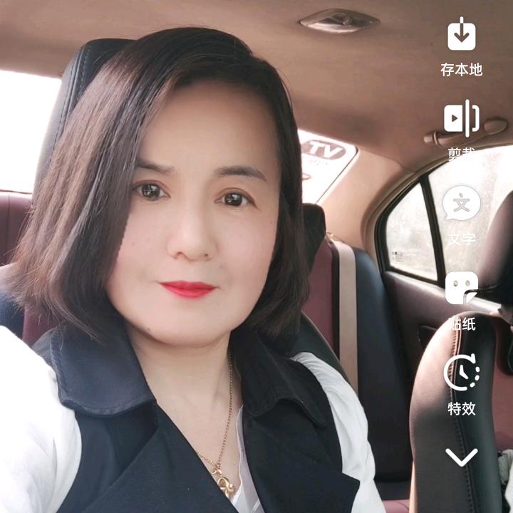 跟往事干杯