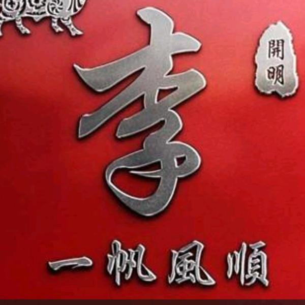 旺盛寿衣包棺罩包批发