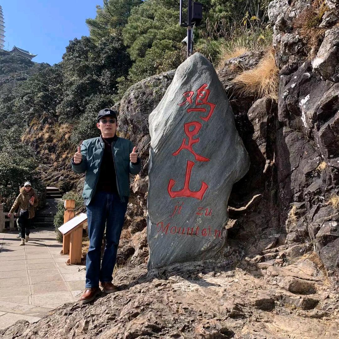 文彦森二手挖机(云南松裕机械)