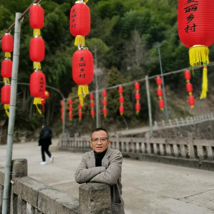 隐庐山庄官方号