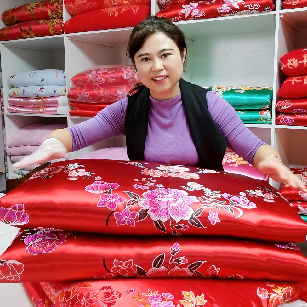 美家纺床上用品