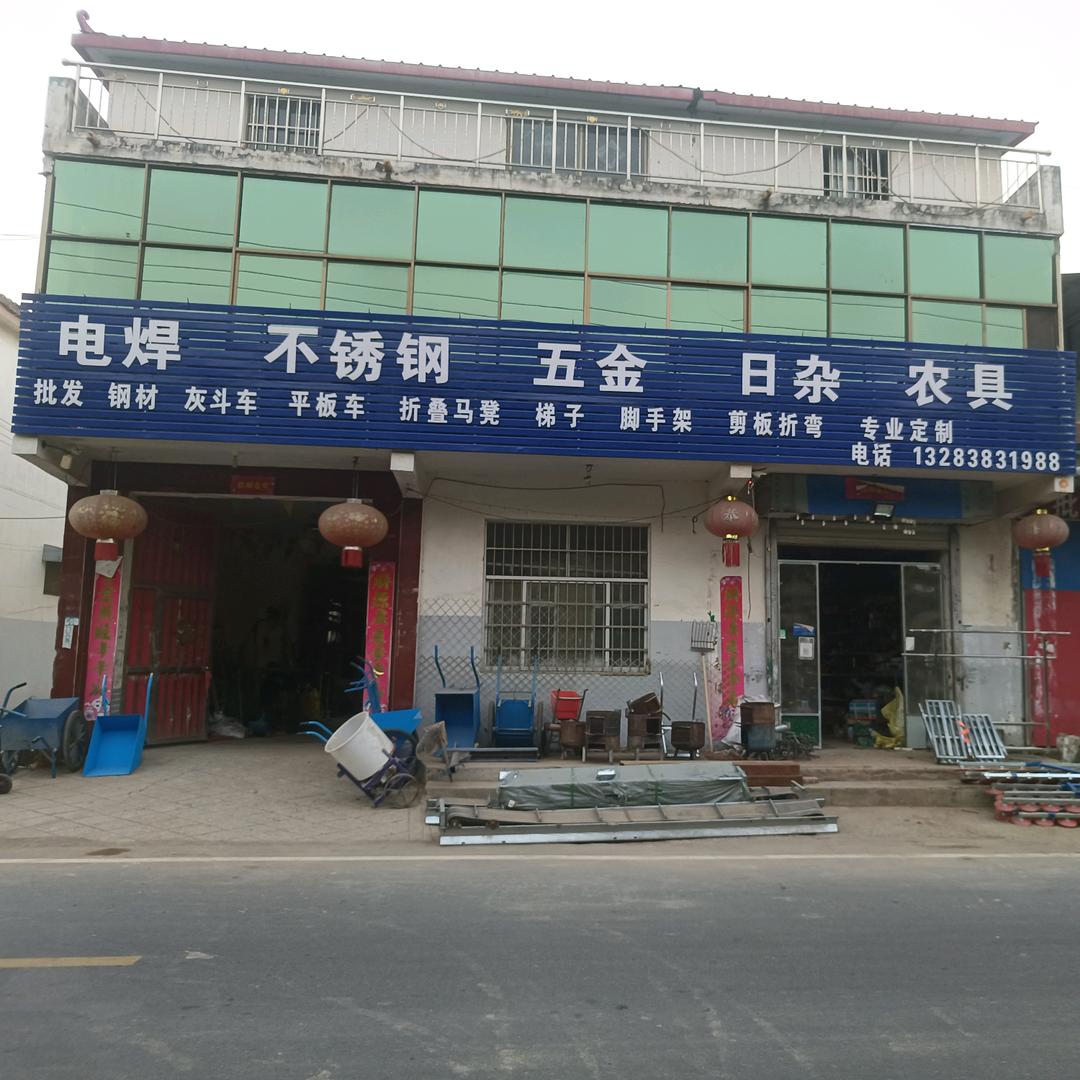 永方专业灰斗车，平板车，折叠马凳，玉米珑