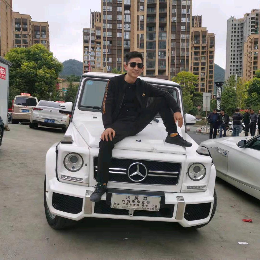 毕节讯展鸿汽贸有限公司