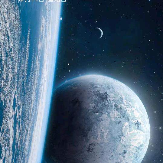 醉心忘怀