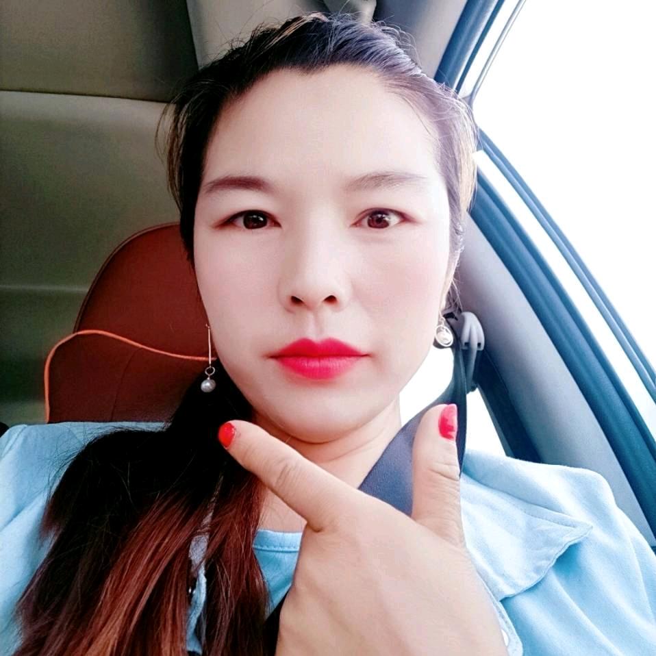 婷婷