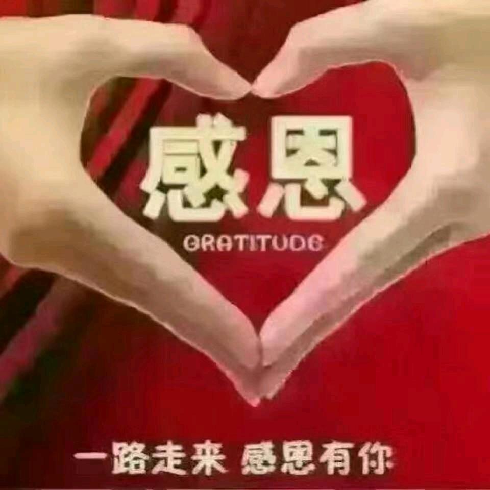 天之蓝