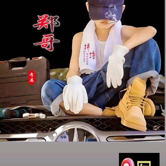 168老郑练车日常C1