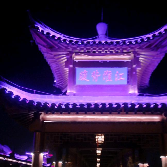 💓南风轻轻起好巧遇见你 💗