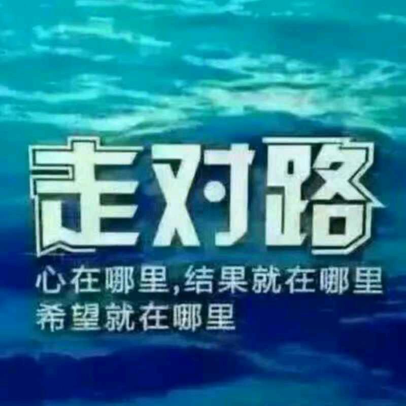 谁的小祖宗