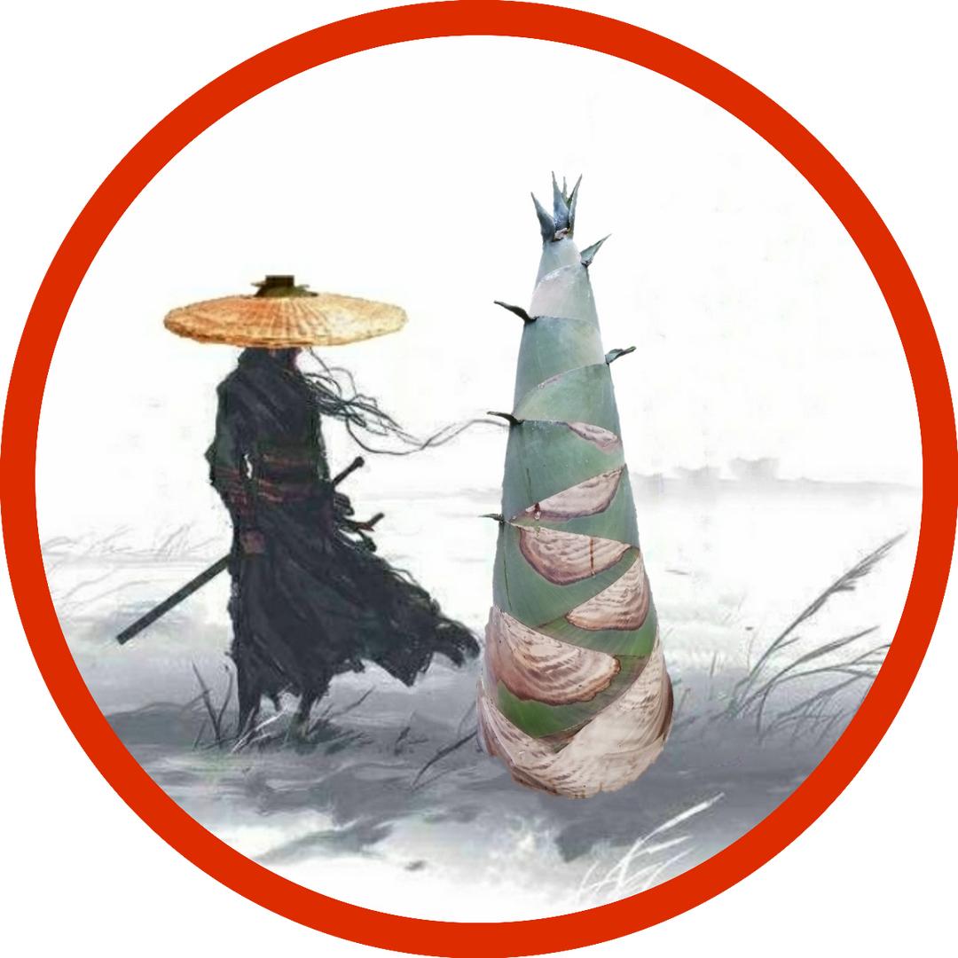 砍笋独立团团长
