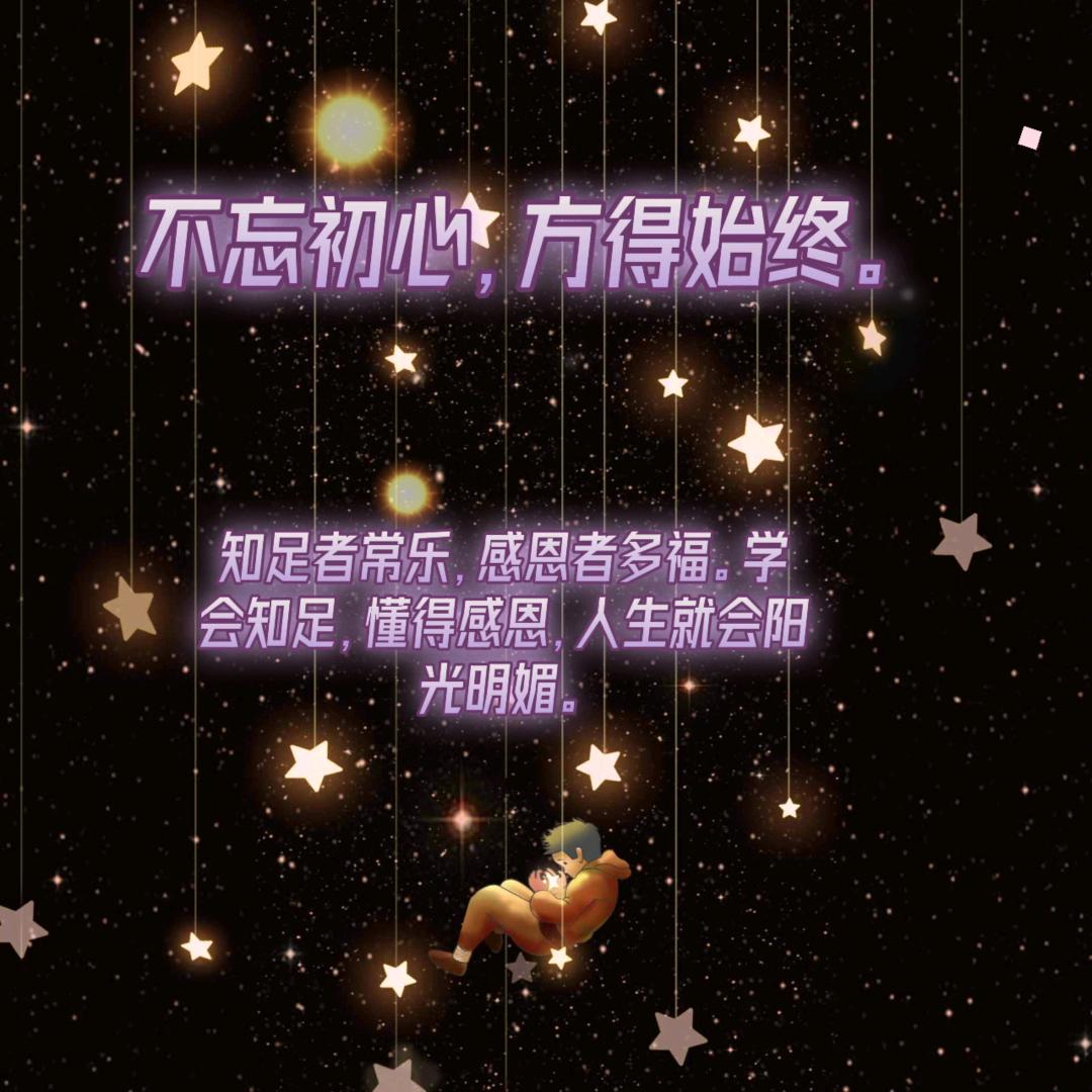 热歌音乐欣赏