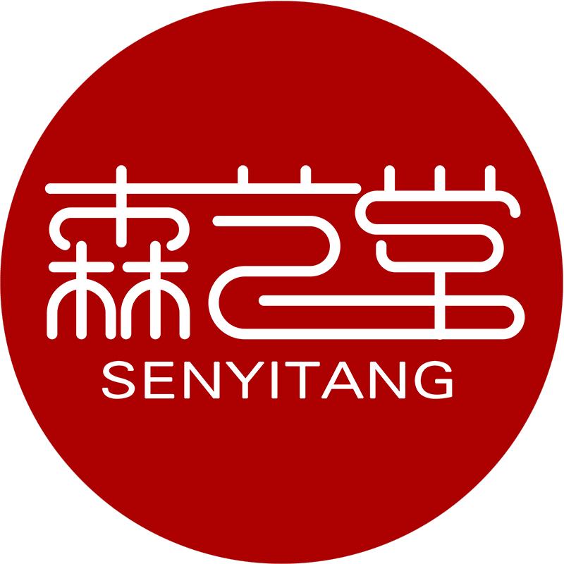 森艺堂旗舰店