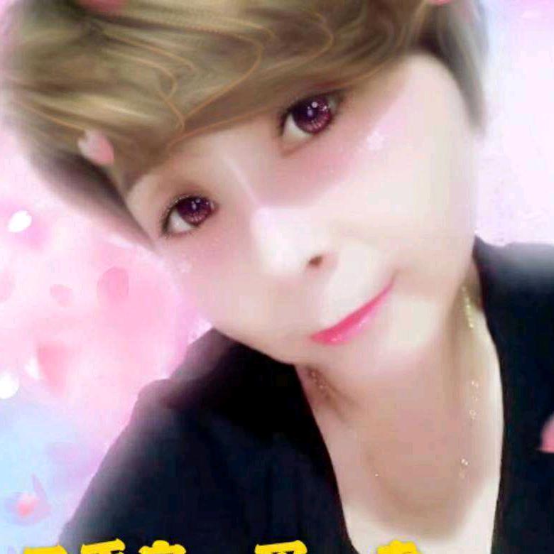 ꦿ᭄࿐财神爷的小心肝ꦿ᭄࿐