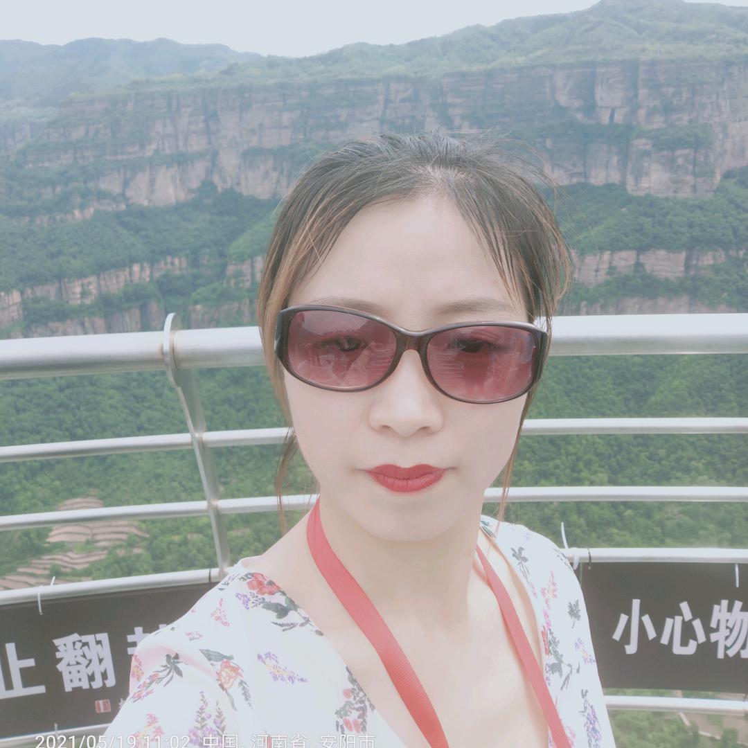 宝和贝