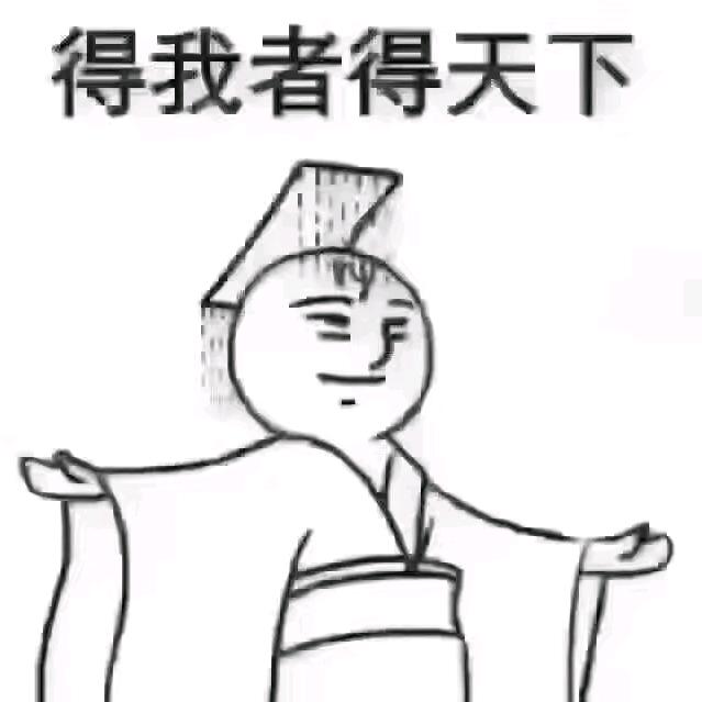 🦁郭帅👑君典科技🍊亮池